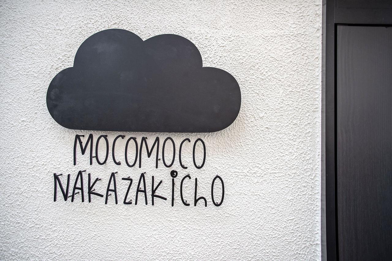 Mocomoco Nakazakicho Osaka Buitenkant foto